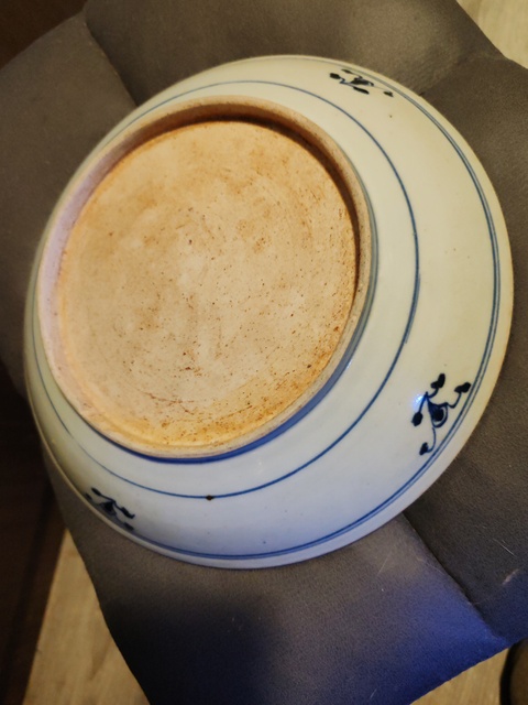 古玩陶瓷龍紋青花盤真品鑒賞圖