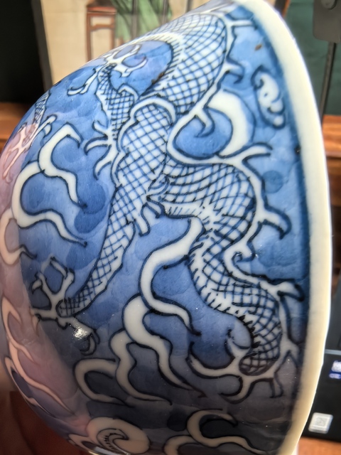 古玩陶瓷青花留白雙龍趕珠紋茶圓真品鑒賞圖