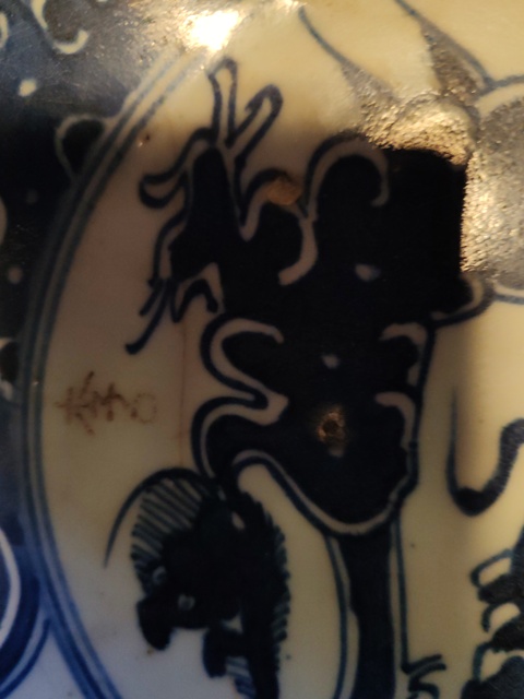 古玩陶瓷龍紋青花盤拍賣，當前價格1888元