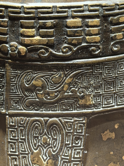 古玩銅器銅鐘真品鑒賞圖