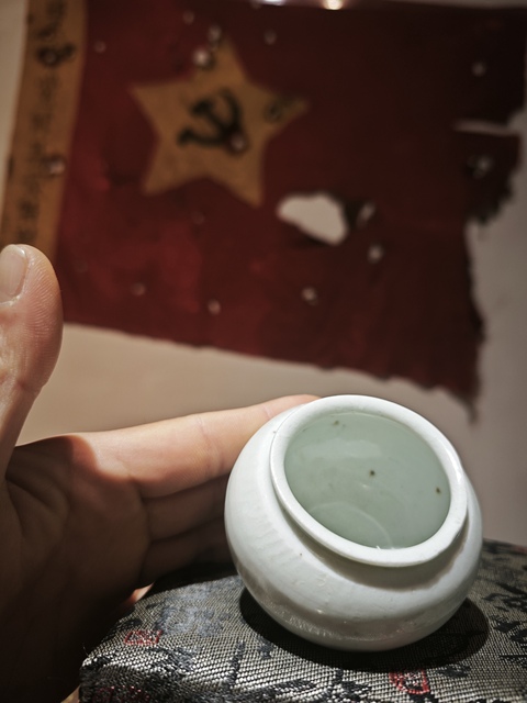 古玩陶瓷湖田窯小罐真品鑒賞圖