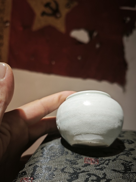 古玩陶瓷湖田窯小罐真品鑒賞圖