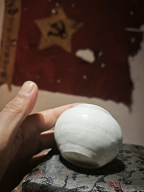 古玩陶瓷湖田窯小罐真品鑒賞圖