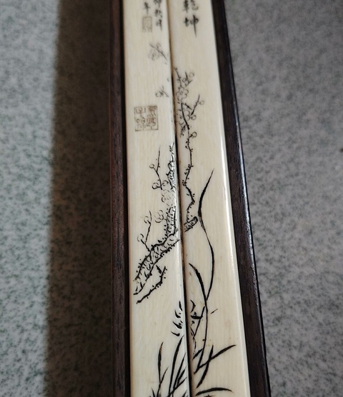 古玩雜項鎮紙真品鑒賞圖