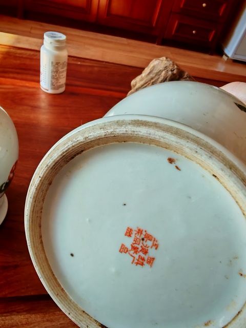 古玩陶瓷花卉紋將軍罐真品鑒賞圖