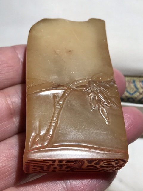 古玩雜項壽山石印章真品鑒賞圖