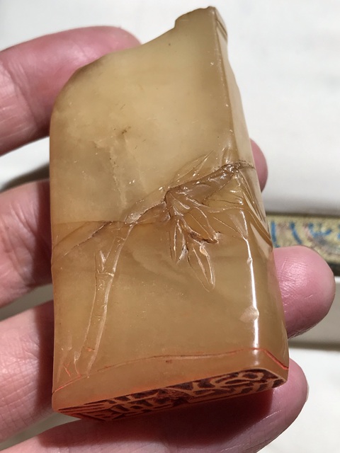 古玩雜項壽山石印章真品鑒賞圖