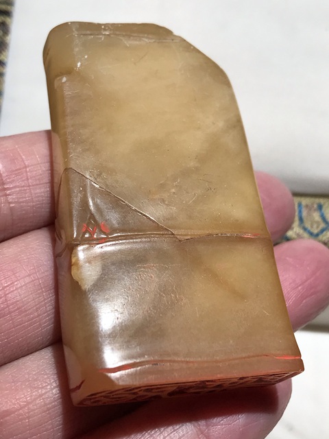 古玩雜項壽山石印章真品鑒賞圖