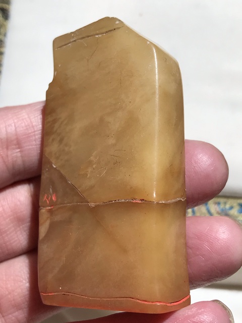 古玩雜項壽山石印章真品鑒賞圖