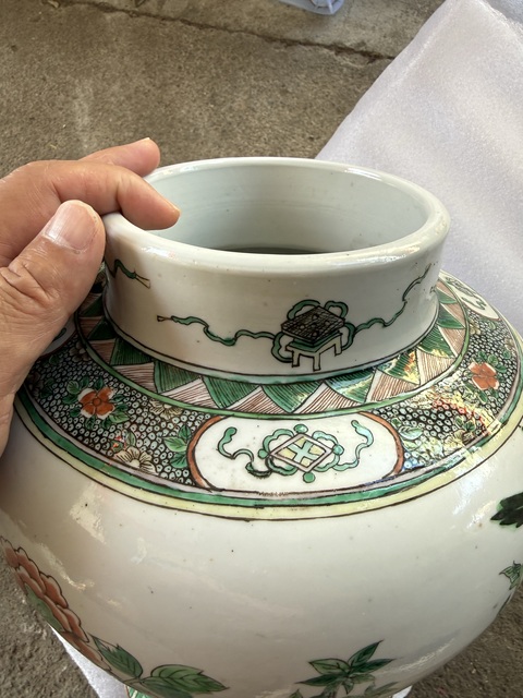 古玩陶瓷五彩花鳥紋將軍罐真品鑒賞圖