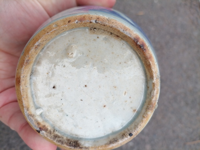 古玩陶瓷清中早?青花罐拍賣，當前價格450元