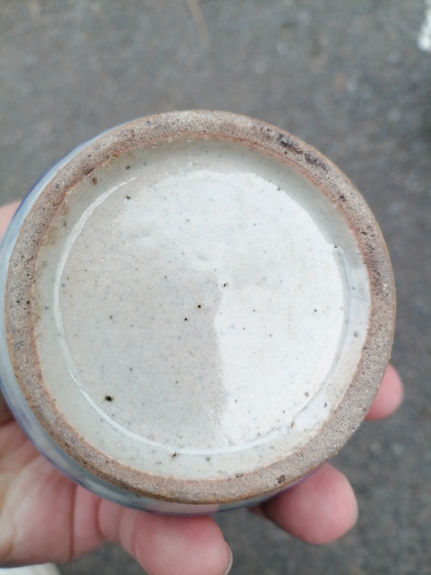 古玩陶瓷清?青花喜字紋石榴尊?一對拍賣，當前價格2500元