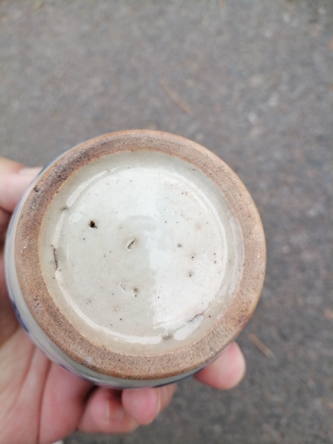 古玩陶瓷清?青花喜字紋石榴尊?一對拍賣，當前價格2500元