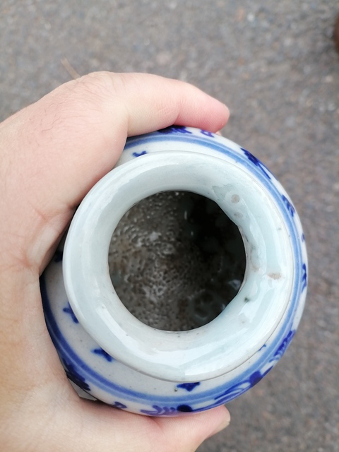 古玩陶瓷清?青花喜字紋石榴尊?一對拍賣，當前價格2500元