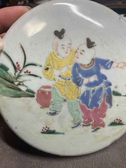 古玩陶瓷嬰戲紋粉彩蓋真品鑒賞圖