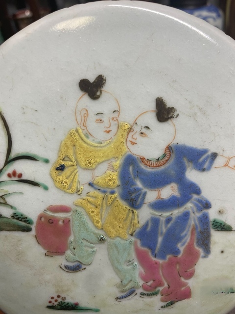 古玩陶瓷嬰戲紋粉彩蓋真品鑒賞圖
