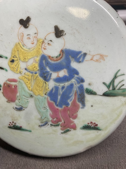 古玩陶瓷嬰戲紋粉彩蓋真品鑒賞圖