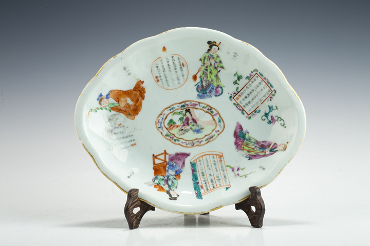 古玩陶瓷清晚·粉彩無雙譜人物詩文供盤拍賣，當前價格1164元