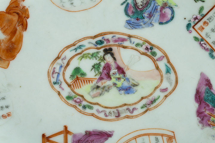 古玩陶瓷清晚·粉彩無雙譜人物詩文供盤拍賣，當前價格1164元