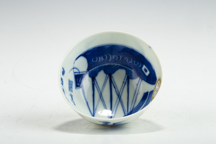 古玩陶瓷清晚·青花仙鶴詩文杯真品鑒賞圖