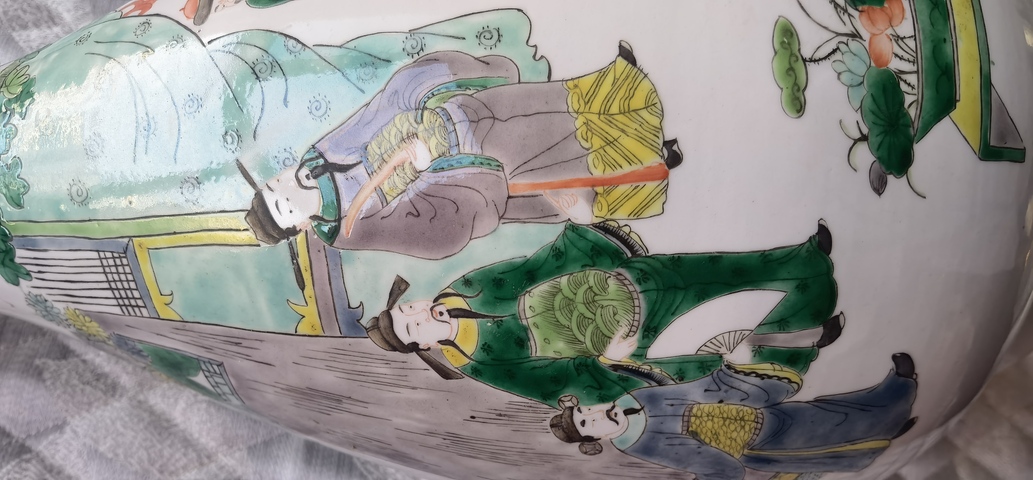 古玩陶瓷五彩人物玉壺春瓶真品鑒賞圖