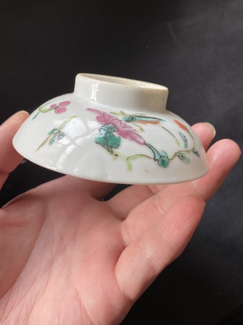 古玩陶瓷清，同治粉彩蟲草紋蓋拍賣，當前價格500元