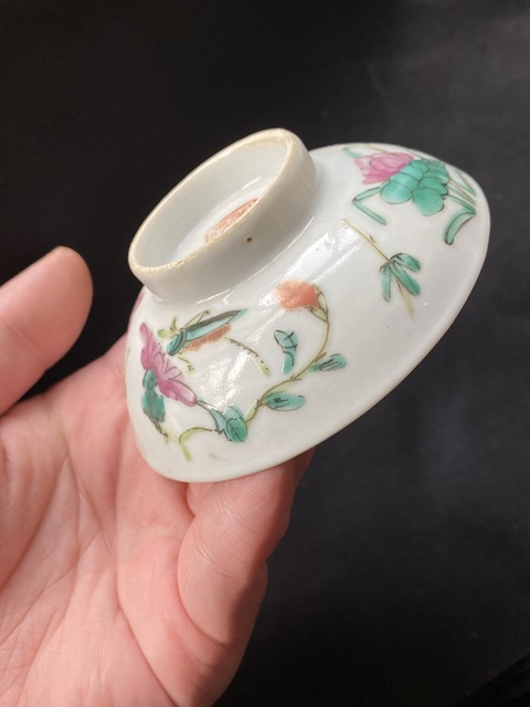 古玩陶瓷清，同治粉彩蟲草紋蓋拍賣，當前價格500元