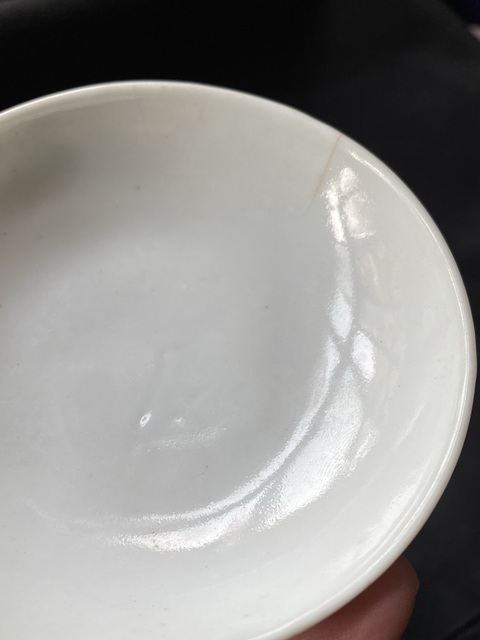 古玩陶瓷清，同治粉彩蟲草紋蓋拍賣，當前價格500元