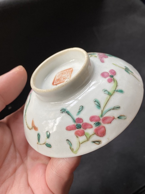 古玩陶瓷清，同治粉彩蟲草紋蓋拍賣，當前價格500元