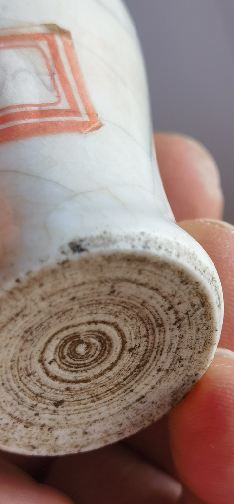 古玩陶瓷哥釉梅瓶真品鑒賞圖