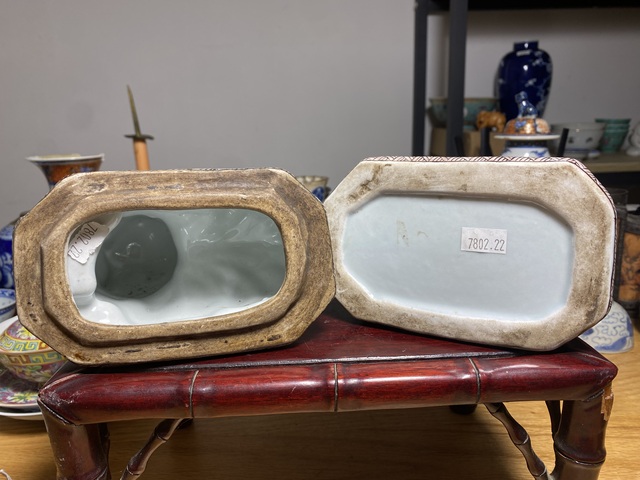 古玩陶瓷素三彩獅子香薰真品鑒賞圖