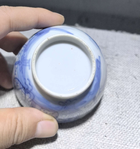 古玩陶瓷青花八寶紋壓手杯真品鑒賞圖