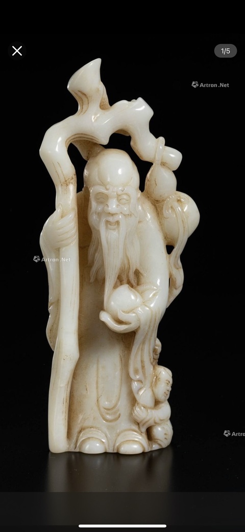 古玩玉器羅甸玉壽星擺件真品鑒賞圖