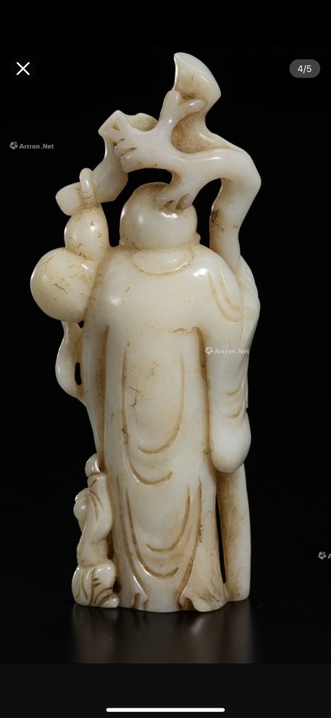 古玩玉器羅甸玉壽星擺件真品鑒賞圖