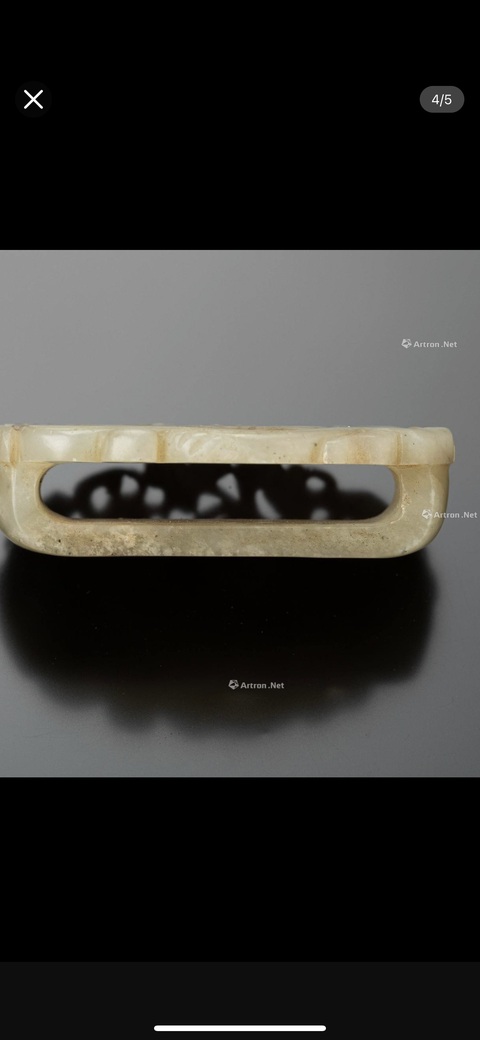 古玩玉器和田玉雕“龍紋帶穿”真品鑒賞圖