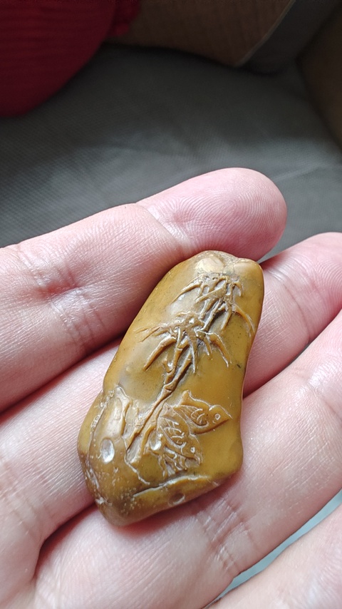 古玩雜項壽山田黃石擺件真品鑒賞圖