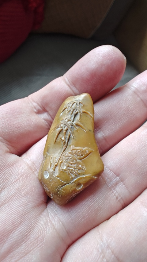 古玩雜項壽山田黃石擺件真品鑒賞圖