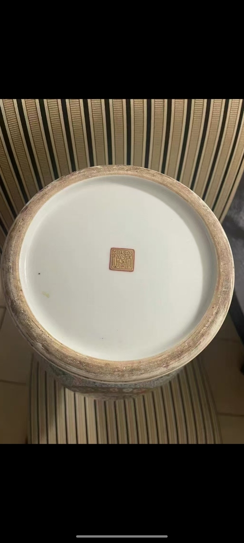 古玩陶瓷粉彩花卉紋撇口瓶真品鑒賞圖