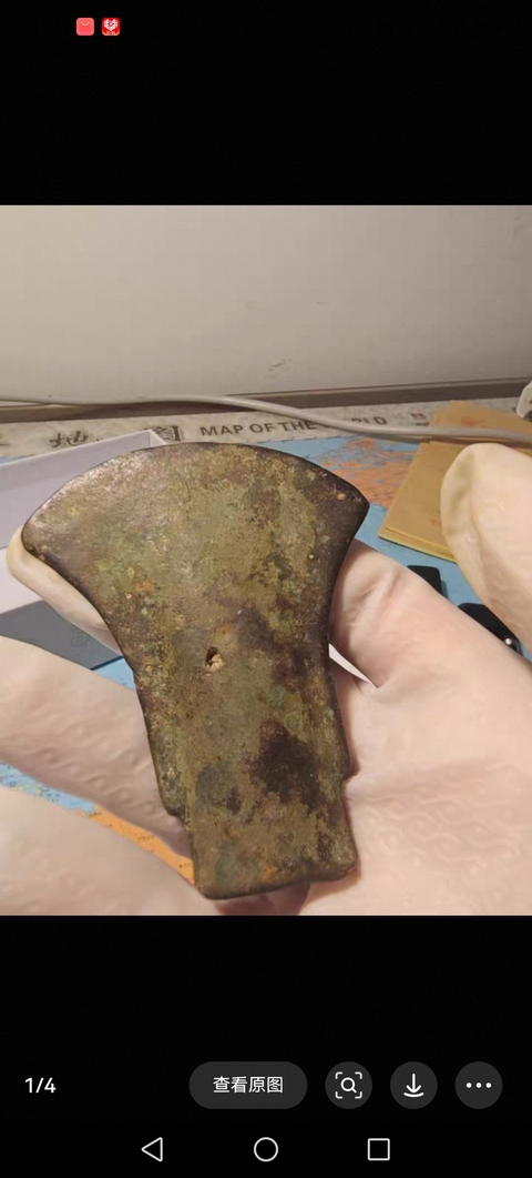 古玩銅器銅斧真品鑒賞圖