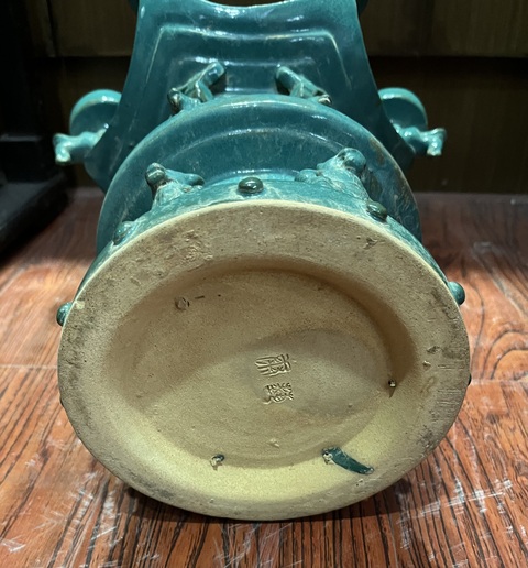 古玩陶瓷孔雀綠釉貢器真品鑒賞圖