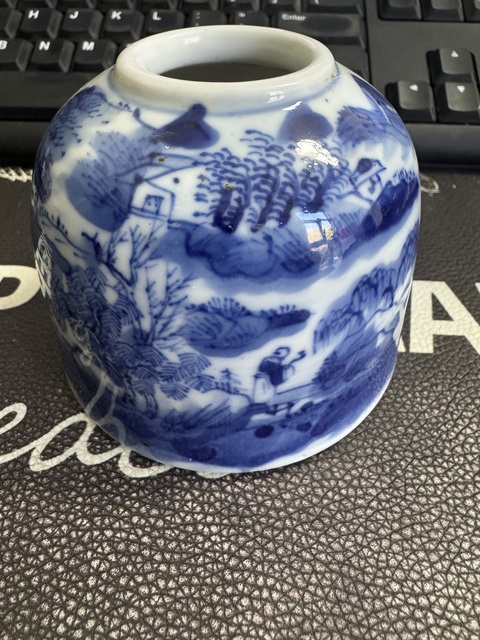 古玩陶瓷清晚期 青花山水人物紋水盂真品鑒賞圖