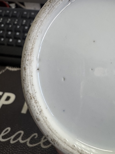 古玩陶瓷清晚期 青花山水人物紋水盂真品鑒賞圖