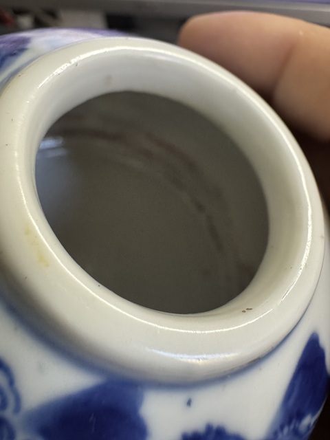 古玩陶瓷清晚期 青花山水人物紋水盂真品鑒賞圖