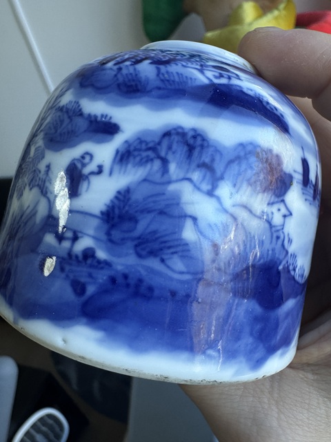 古玩陶瓷清晚期 青花山水人物紋水盂真品鑒賞圖