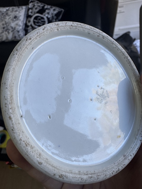 古玩陶瓷清晚期 青花山水人物紋水盂真品鑒賞圖