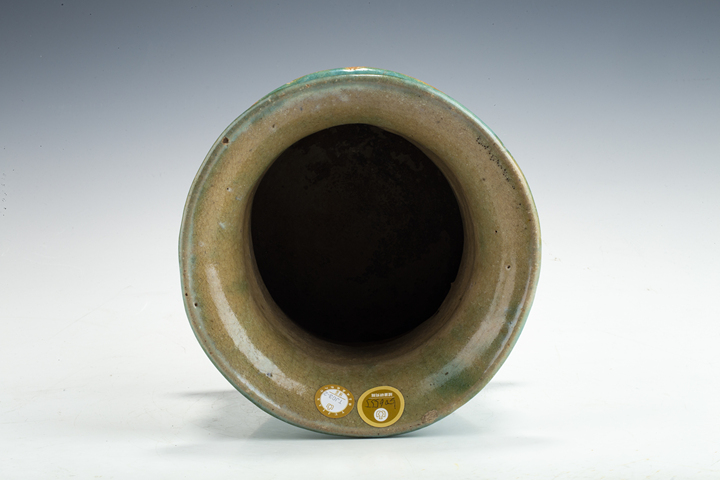 古玩陶瓷清晚·綠釉雙耳尊真品鑒賞圖