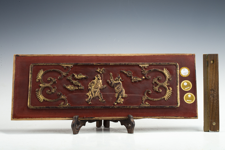 古玩雜項晚清民國·木漆金嬰戲紋花板真品鑒賞圖