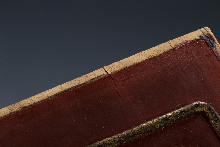 古玩雜項晚清民國·木漆金嬰戲紋花板真品鑒賞圖