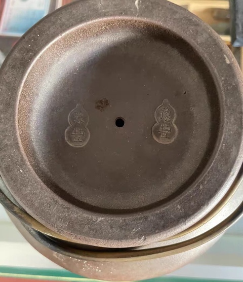 古玩雜項紫砂壺真品鑒賞圖