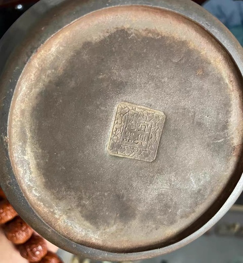 古玩雜項紫砂壺真品鑒賞圖